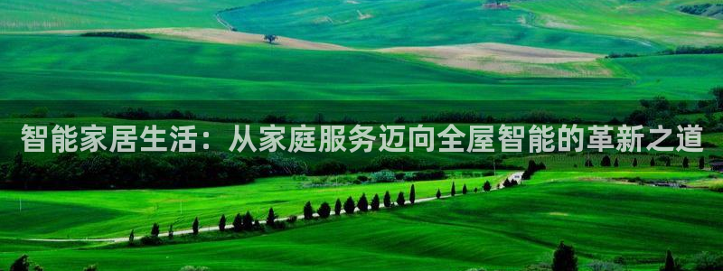 ug环球平台