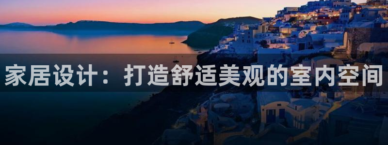 ug环球app下载