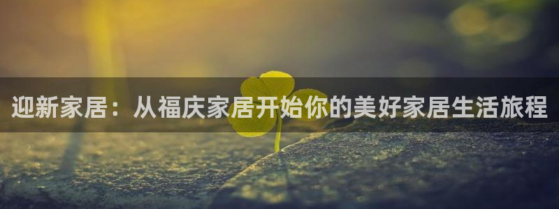 ug环球会员充值