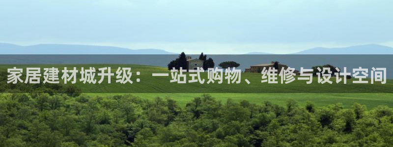 UG环球代理合作