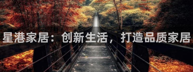 ug环球视讯