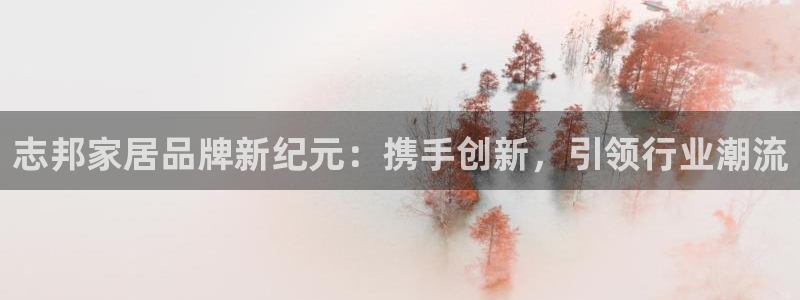 ug环球会员