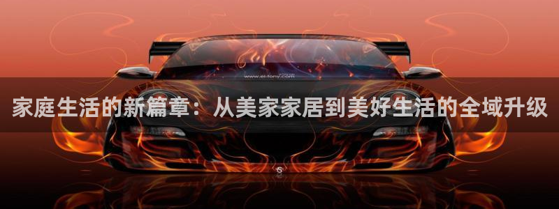 UG环球视讯官网
