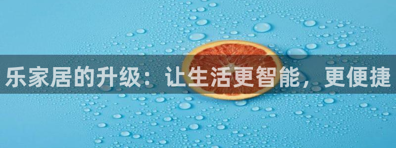 ug环球视讯官网