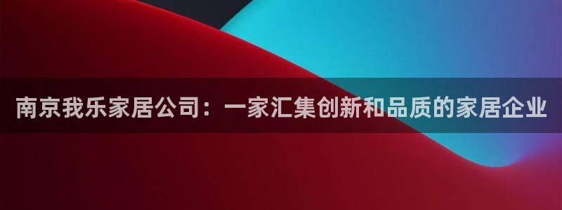ug环球国际360
