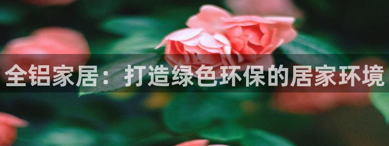 ug环球官网开户