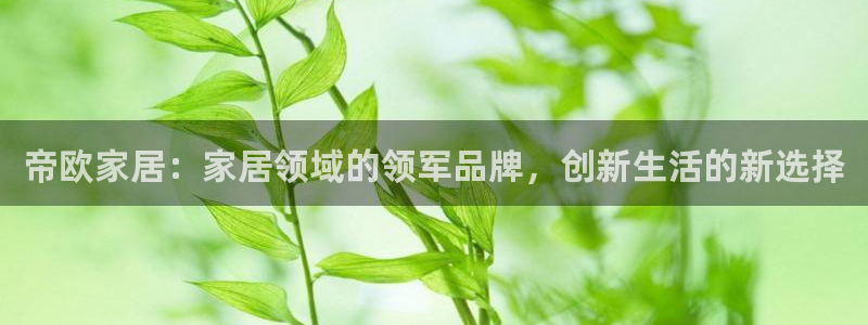 环球ug杀代理