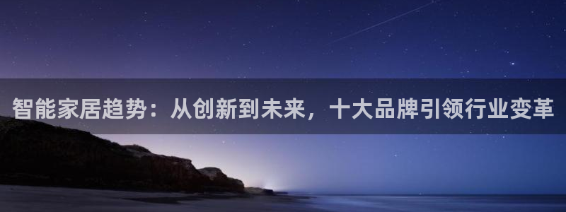 Ug环球私网一比一