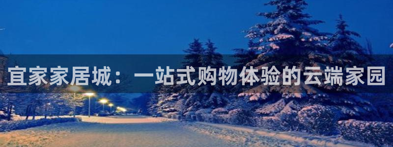 UG环球代理