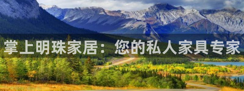 ug环球会员手机版下载官网