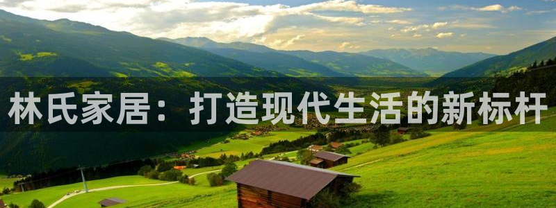 环球ug