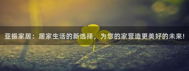 uG环球网站