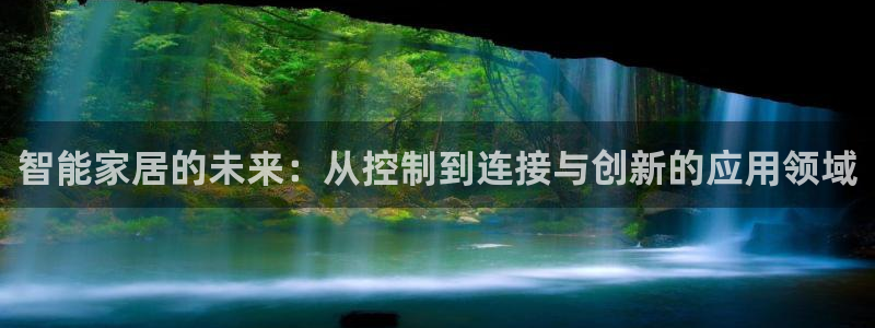 UG环球假网合作