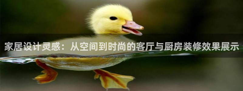 ug环球官网合作