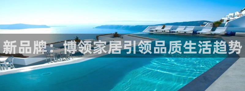 ug环球官网24小时
