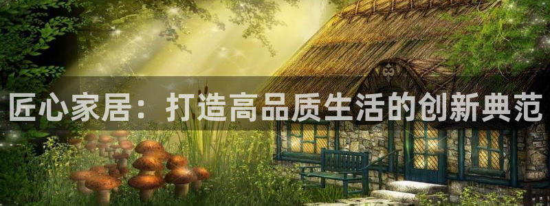 ug环球密码重置是多少位数啊