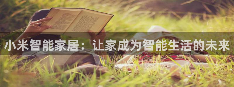 环球国际ug