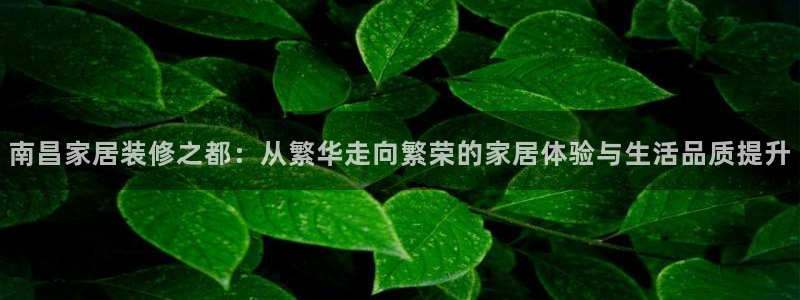 ug环球xkk908搜徽