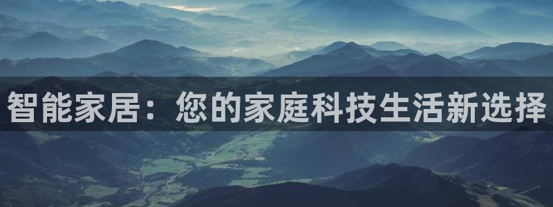 ug环球信用盘