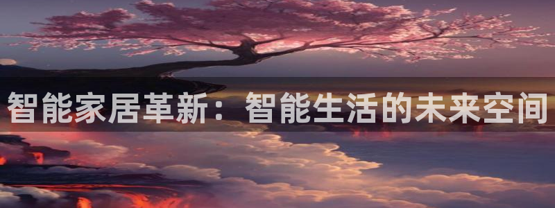 环球ug包杀网