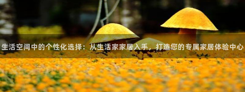 环球ug死网