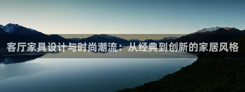 ug环球会员充值