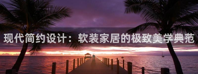 ug环球正网一比一