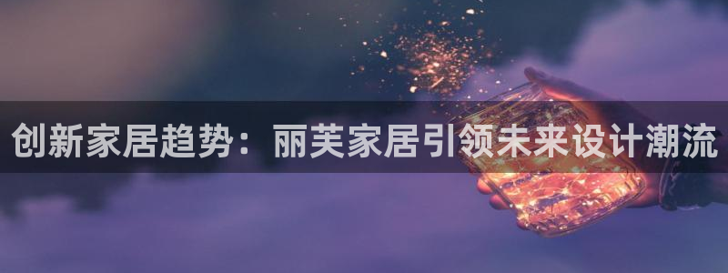 ug环球国际