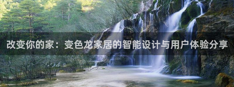 UG环球视讯下载