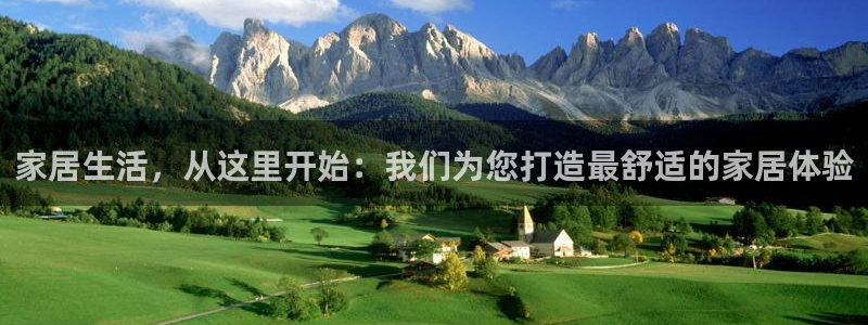 ug环球视讯官网网址