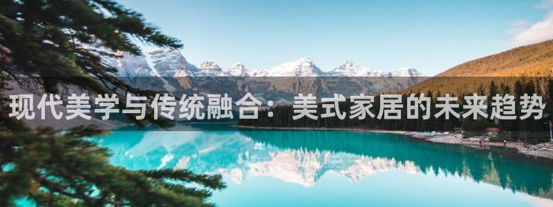 ug环球官网在线