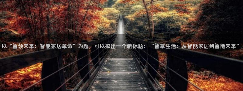 ug环球密码重置是多少位数