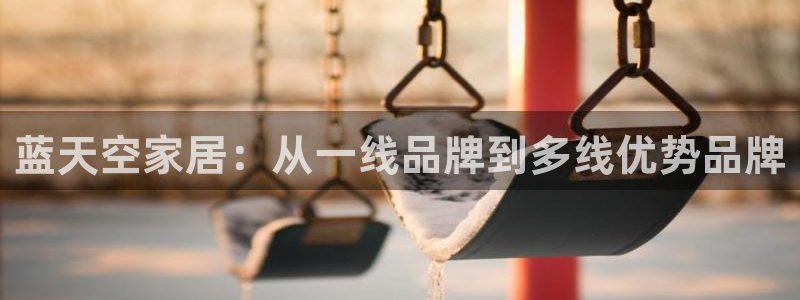 ug环球正网买分