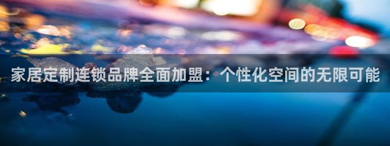UG环球视讯下载