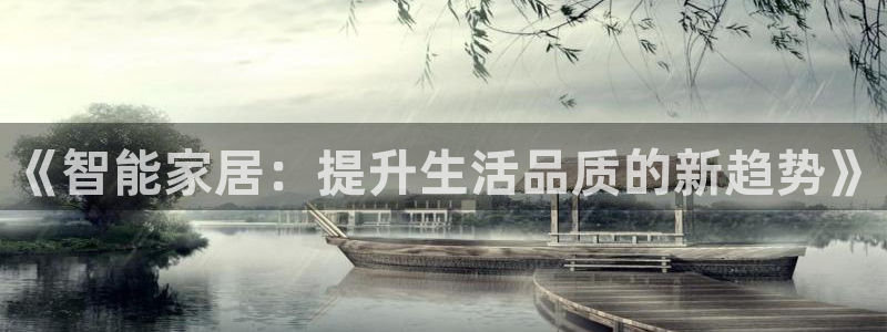 ug环球360官网