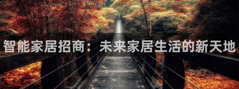 ug环球视讯延时软件