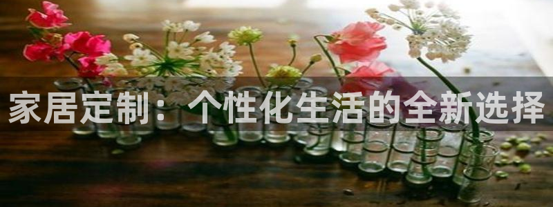 ug环球代理合作