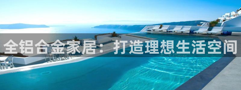 ug环球正网包杀