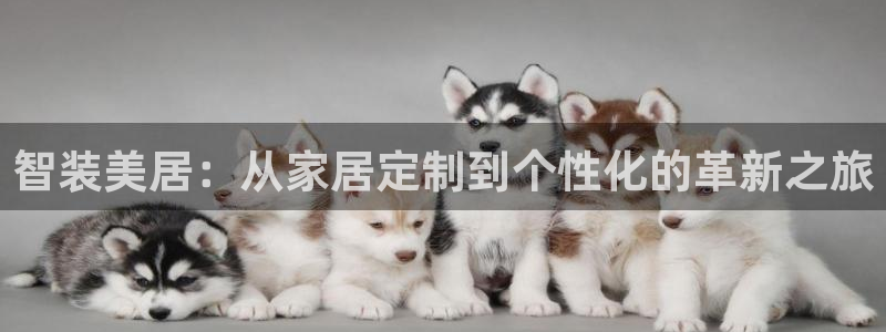 ug环球游戏网站