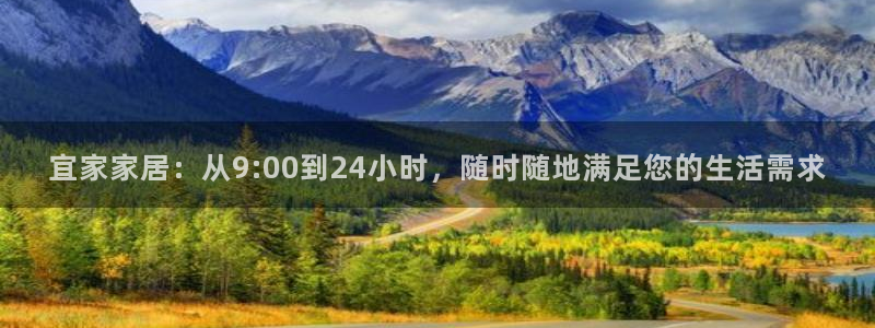 ug环球信用盘