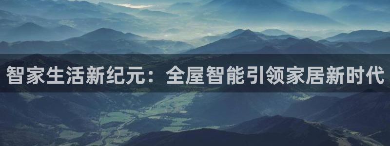 ug环球360