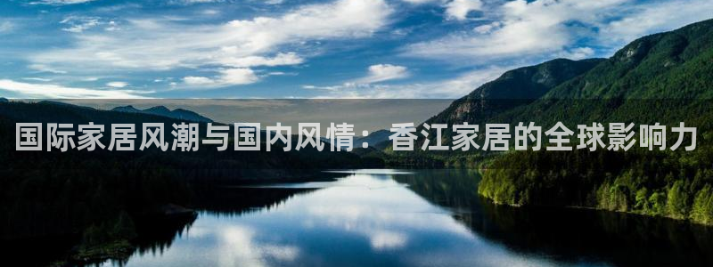 ug环球正网包杀