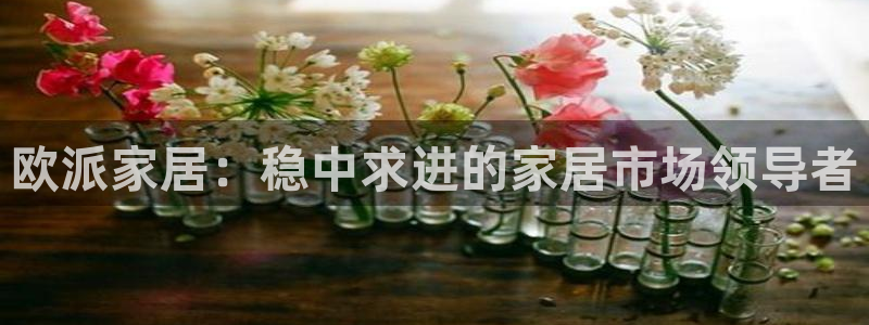 ug环球找唯xkk 908