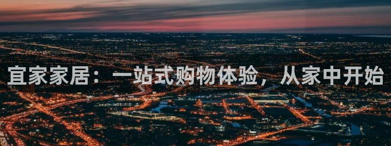 ug环球网站
