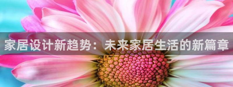 ug环球官网