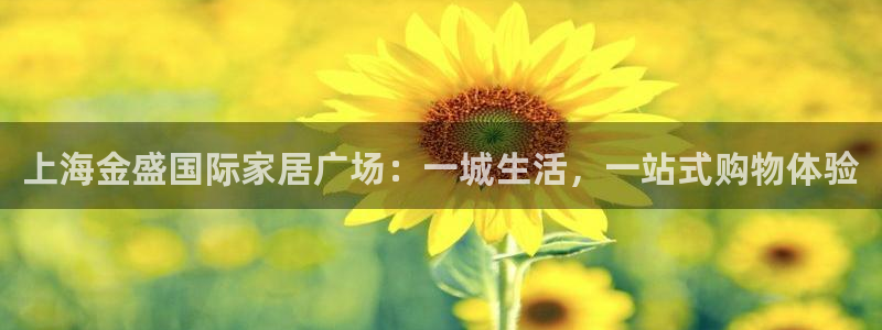ug环球360官网
