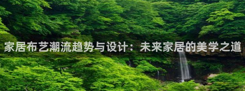 ug环球360官网