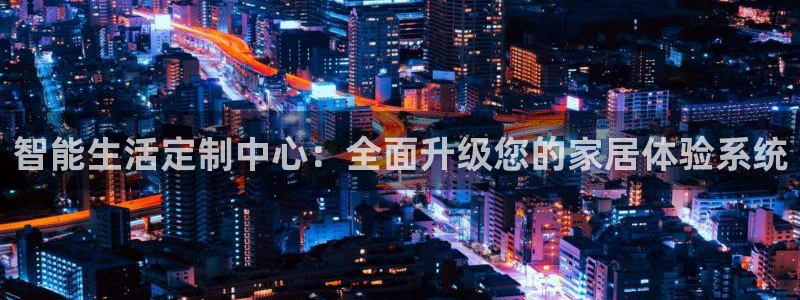 ug环球下载