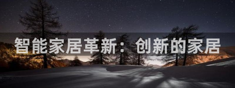 ug环球假网一比一人才