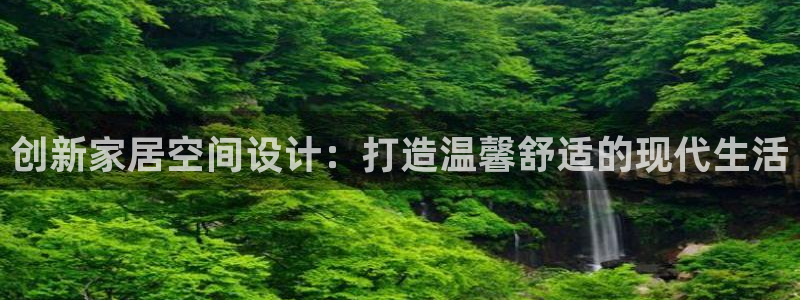 ug环球国际买分